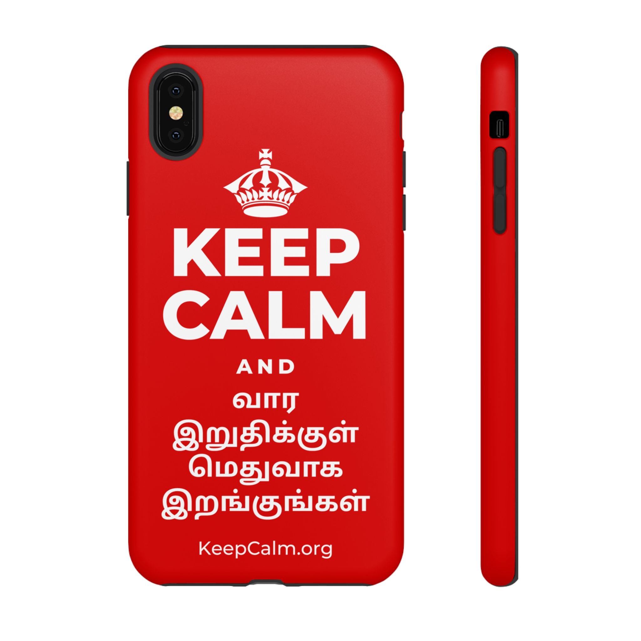 KEEP CALM AND வார இறுதிக்குள் மெதுவாக இறங்குங்கள் Phone Case