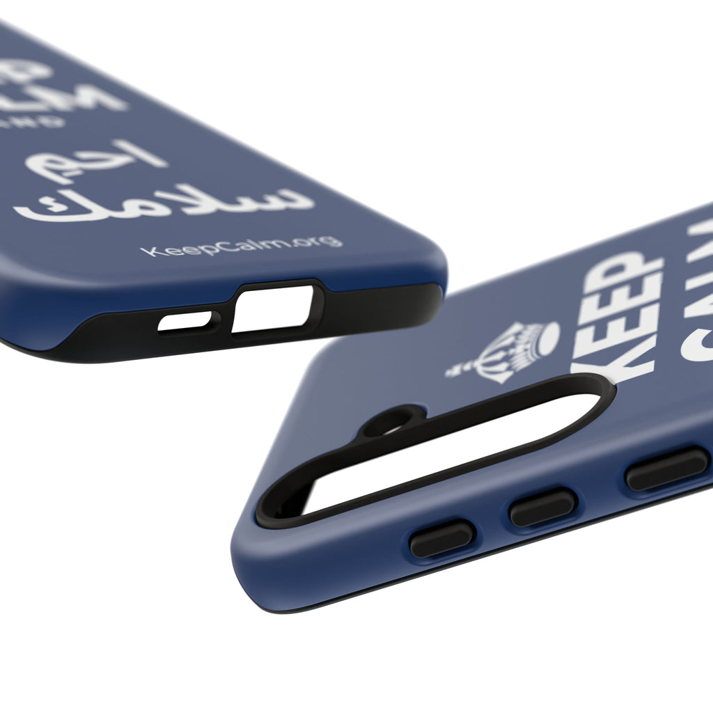 KEEP CALM AND احمِ سلامك Phone Case