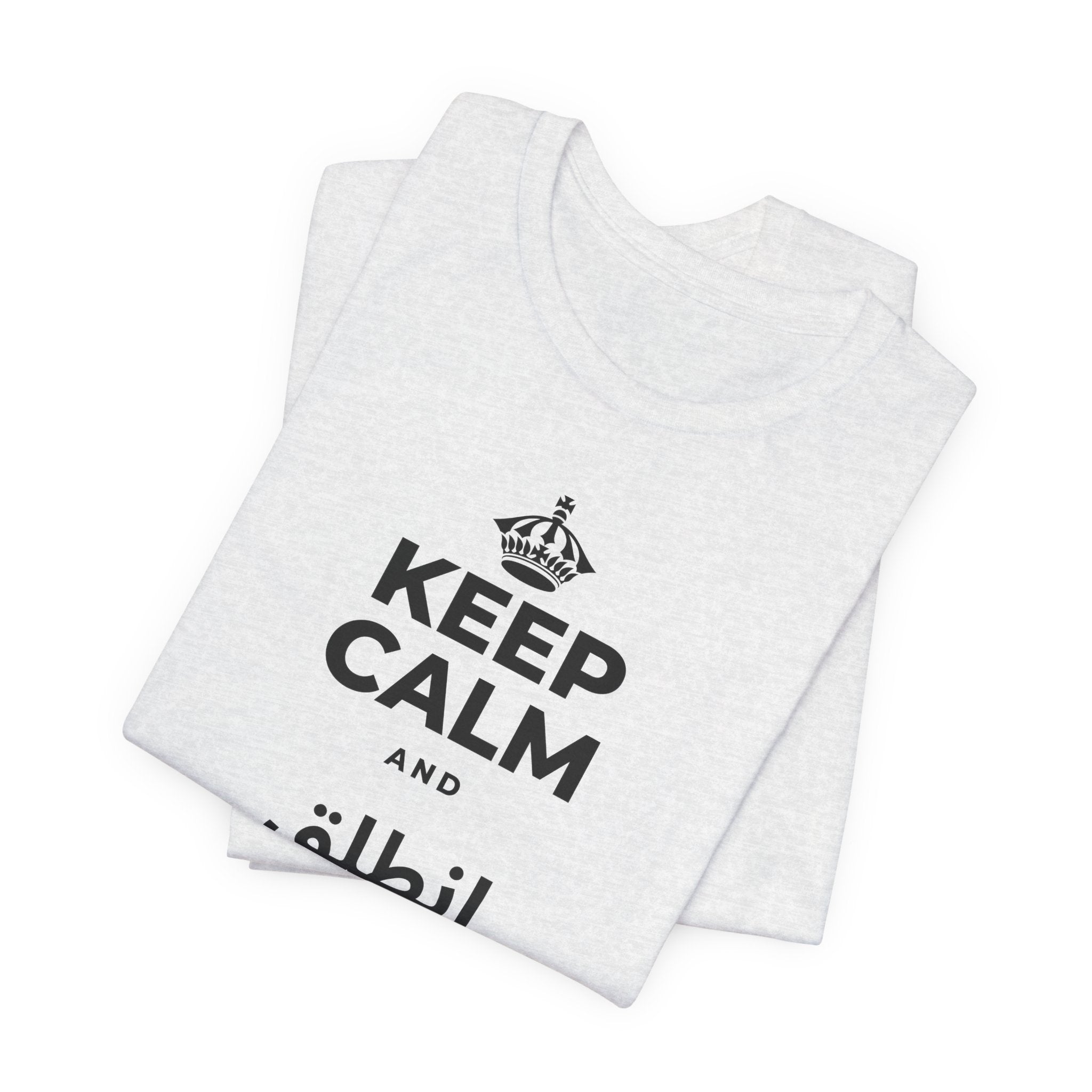 KEEP CALM AND انطلق ونَل ما تريد T-Shirt (Soft Cream–Heather Mauve)