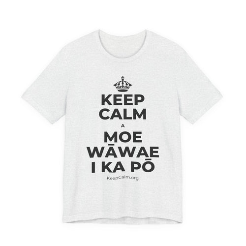 KEEP CALM A MOE WĀWAE I KA PŌ T-Shirt (Soft Cream–Heather Mauve)