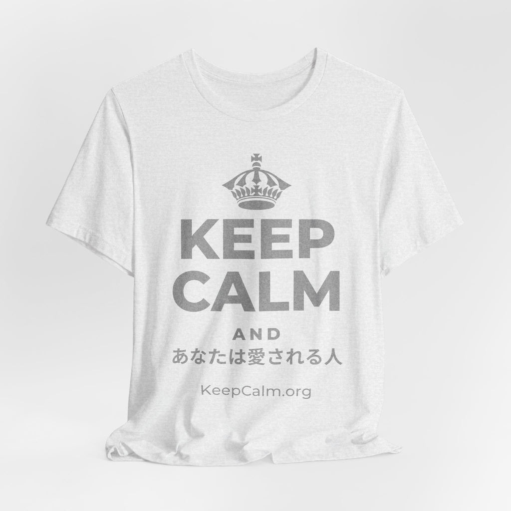 KEEP CALM AND あなたは愛される人 T-Shirt (Soft Cream–Heather Mauve)
