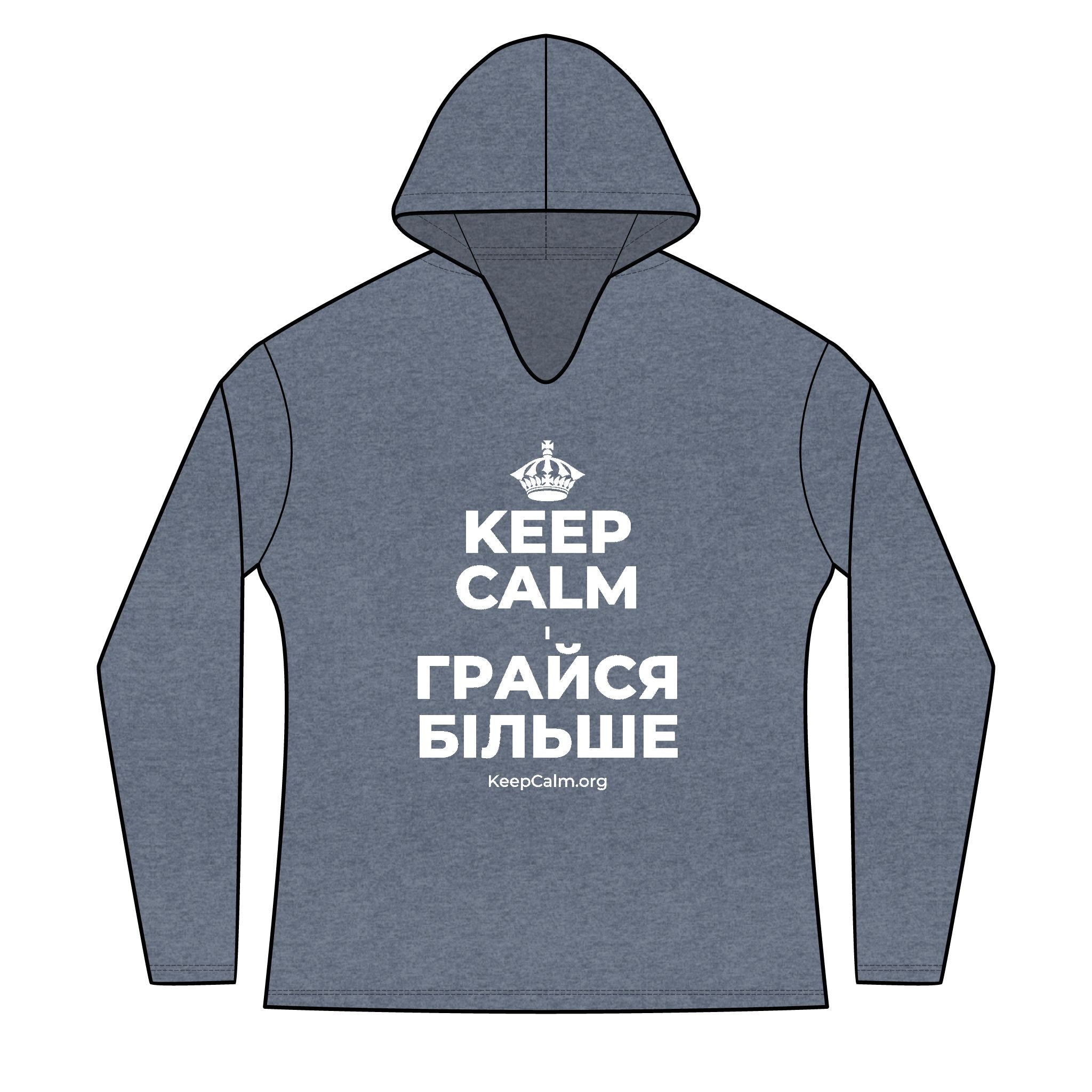 KEEP CALM І ГРАЙСЯ БІЛЬШЕ Women's Long Sleeve Hoodie
