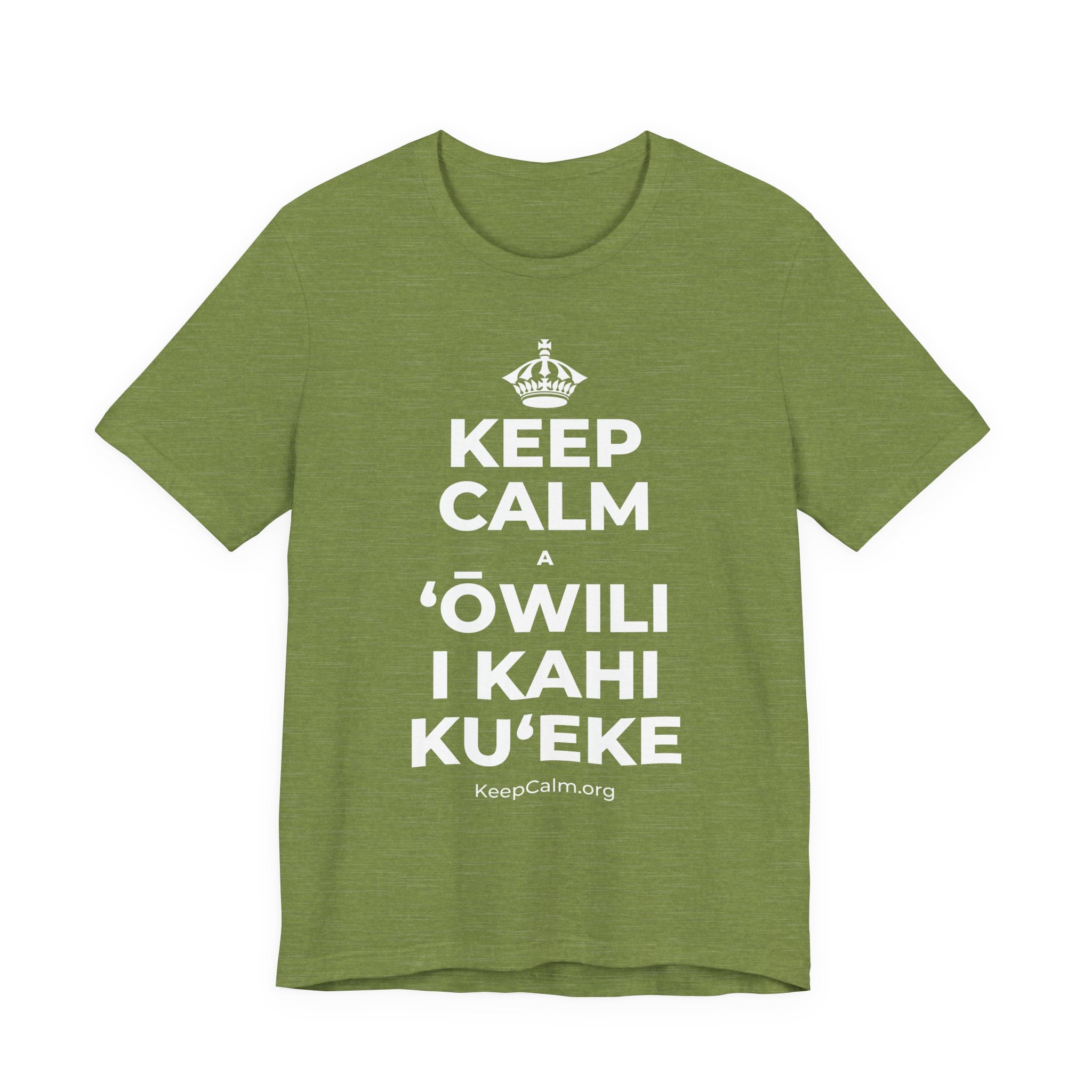 KEEP CALM A ʻŌWILI I KAHI KUʻEKE T-Shirt (Baby Blue–Silver)