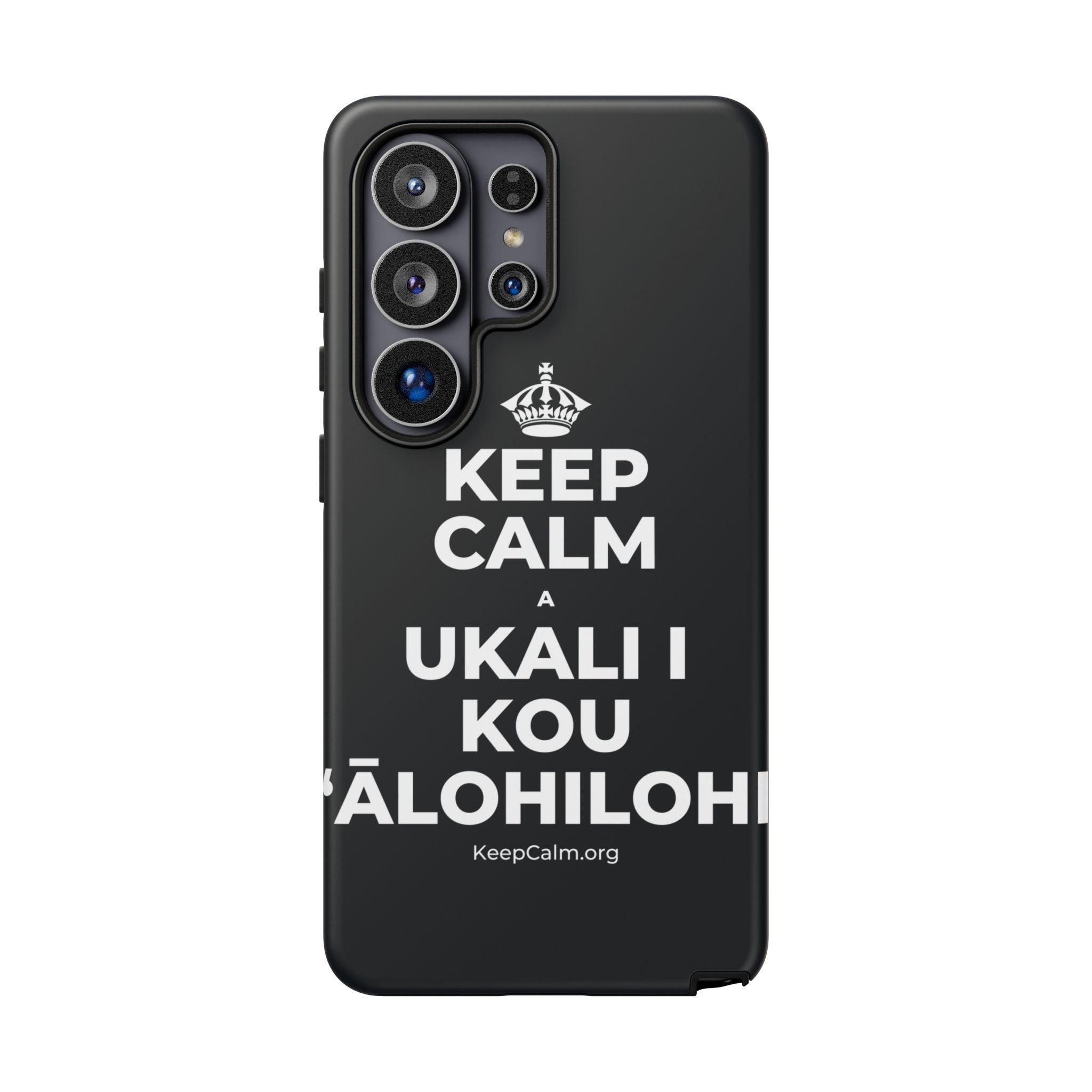 KEEP CALM A UKALI I KOU ʻĀLOHILOHI Phone Case (Dark)