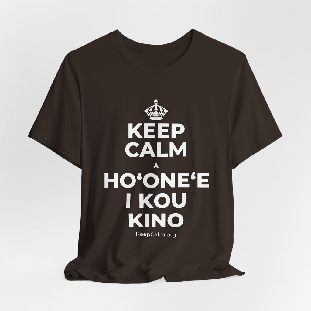 KEEP CALM A HOʻONEʻE I KOU KINO T-Shirt (Soft Cream–Heather Mauve)