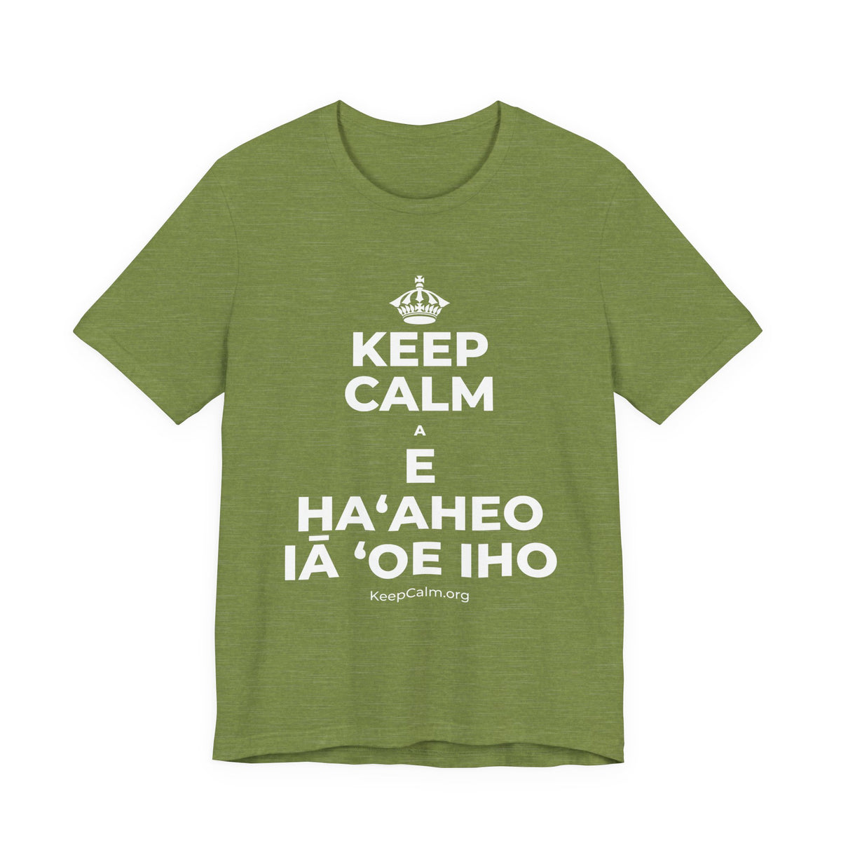 KEEP CALM A E HAʻAHEO IĀ ʻOE IHO T-Shirt (Baby Blue–Silver)