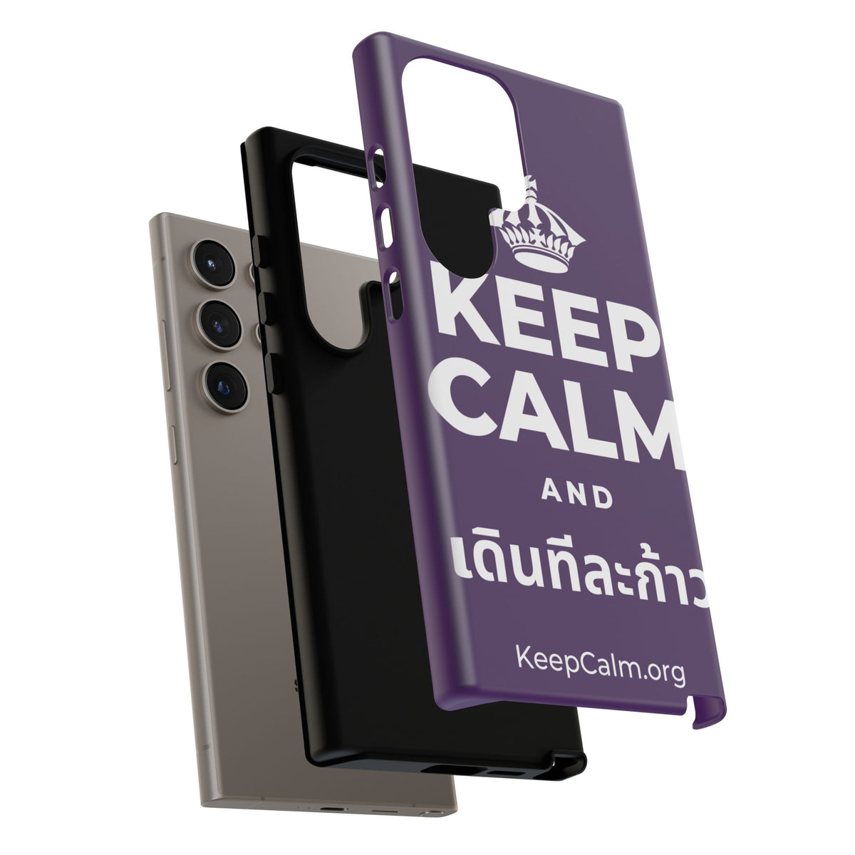 KEEP CALM AND เดินทีละก้าว Phone Case