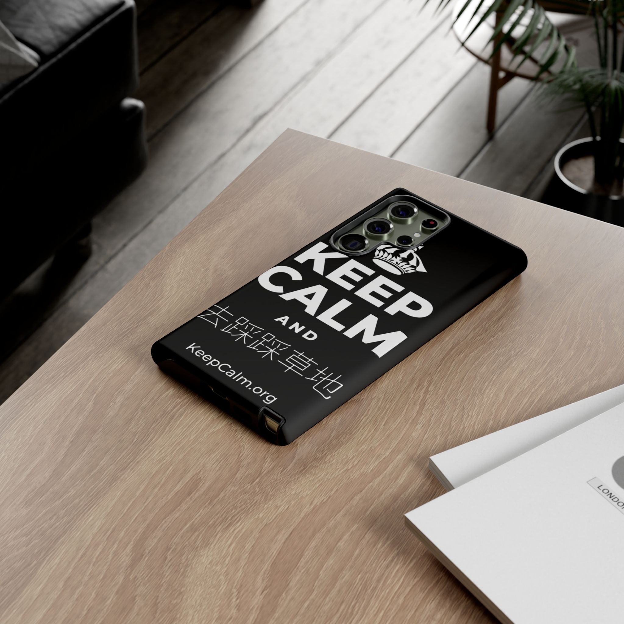 KEEP CALM AND 去踩踩草地 Phone Case