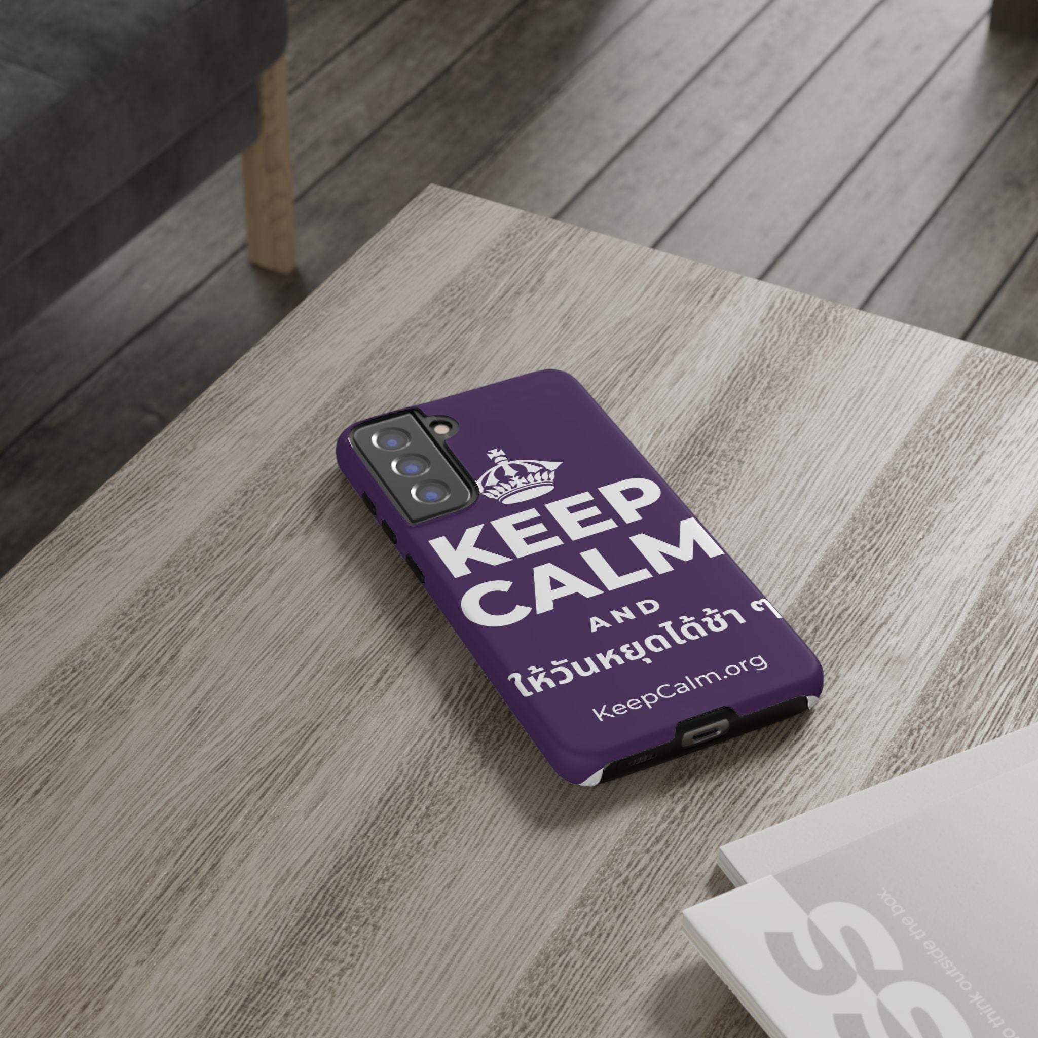 KEEP CALM AND ให้วันหยุดได้ช้า ๆ Phone Case