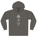 KEEP CALM AND اول خودت را دوست بدار Organic Hoodie Tee