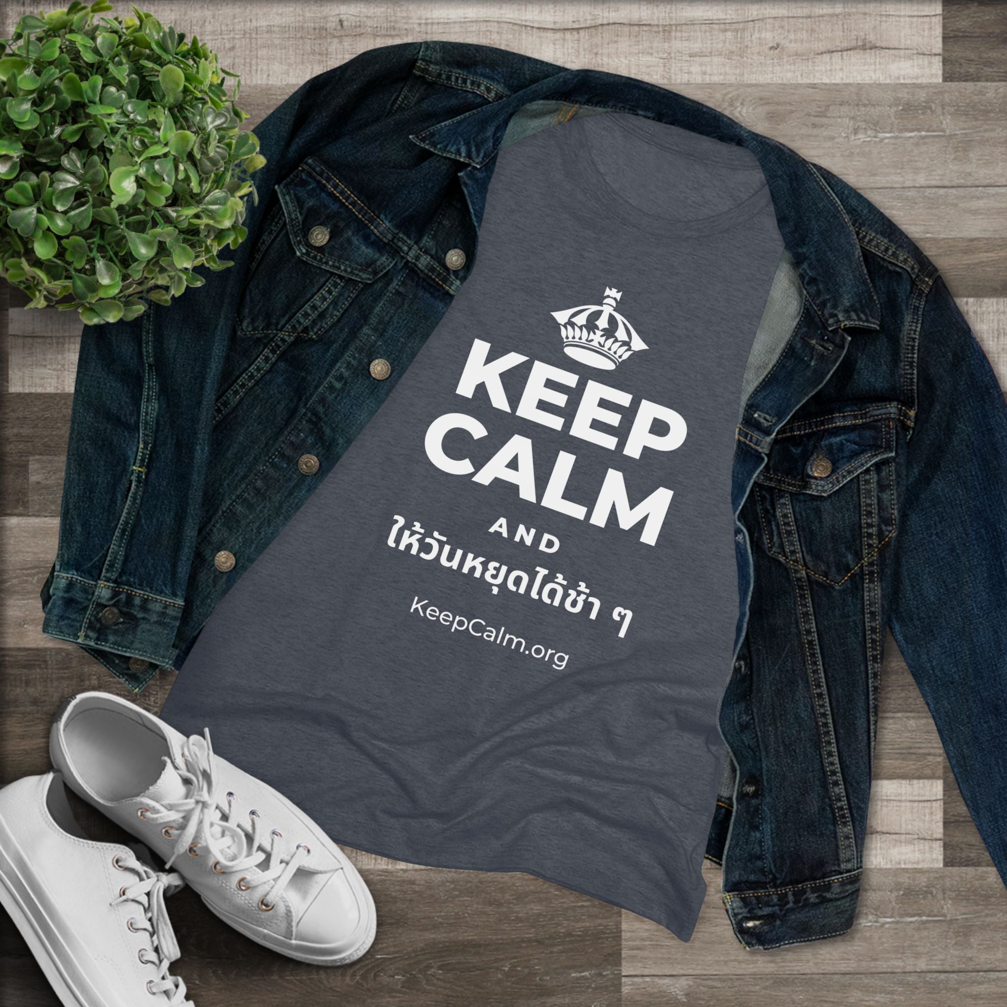 KEEP CALM AND ให้วันหยุดได้ช้า ๆ Women's Tri-Blend Tee