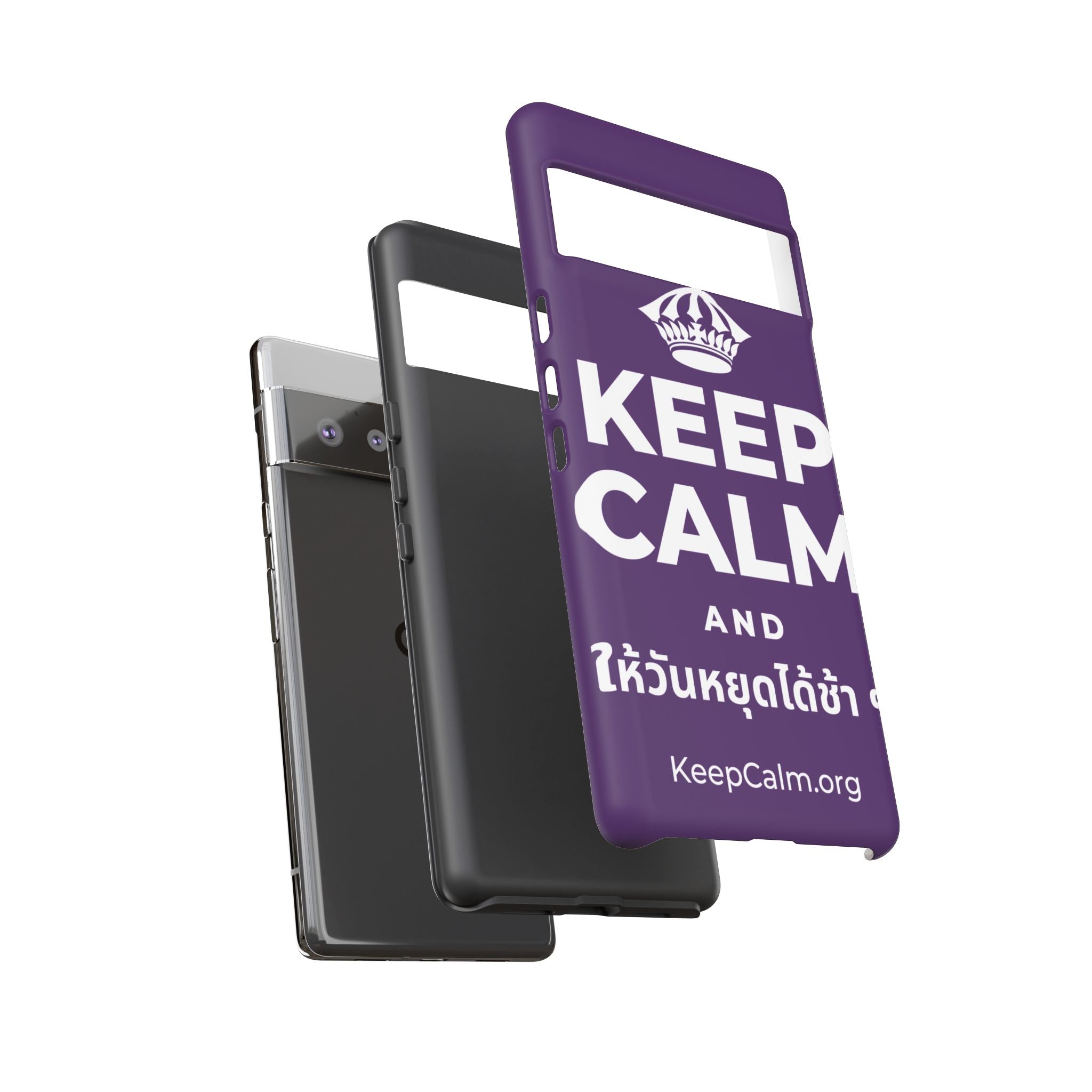 KEEP CALM AND ให้วันหยุดได้ช้า ๆ Phone Case