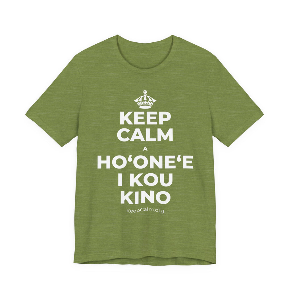 KEEP CALM A HOʻONEʻE I KOU KINO T-Shirt (Baby Blue–Silver)