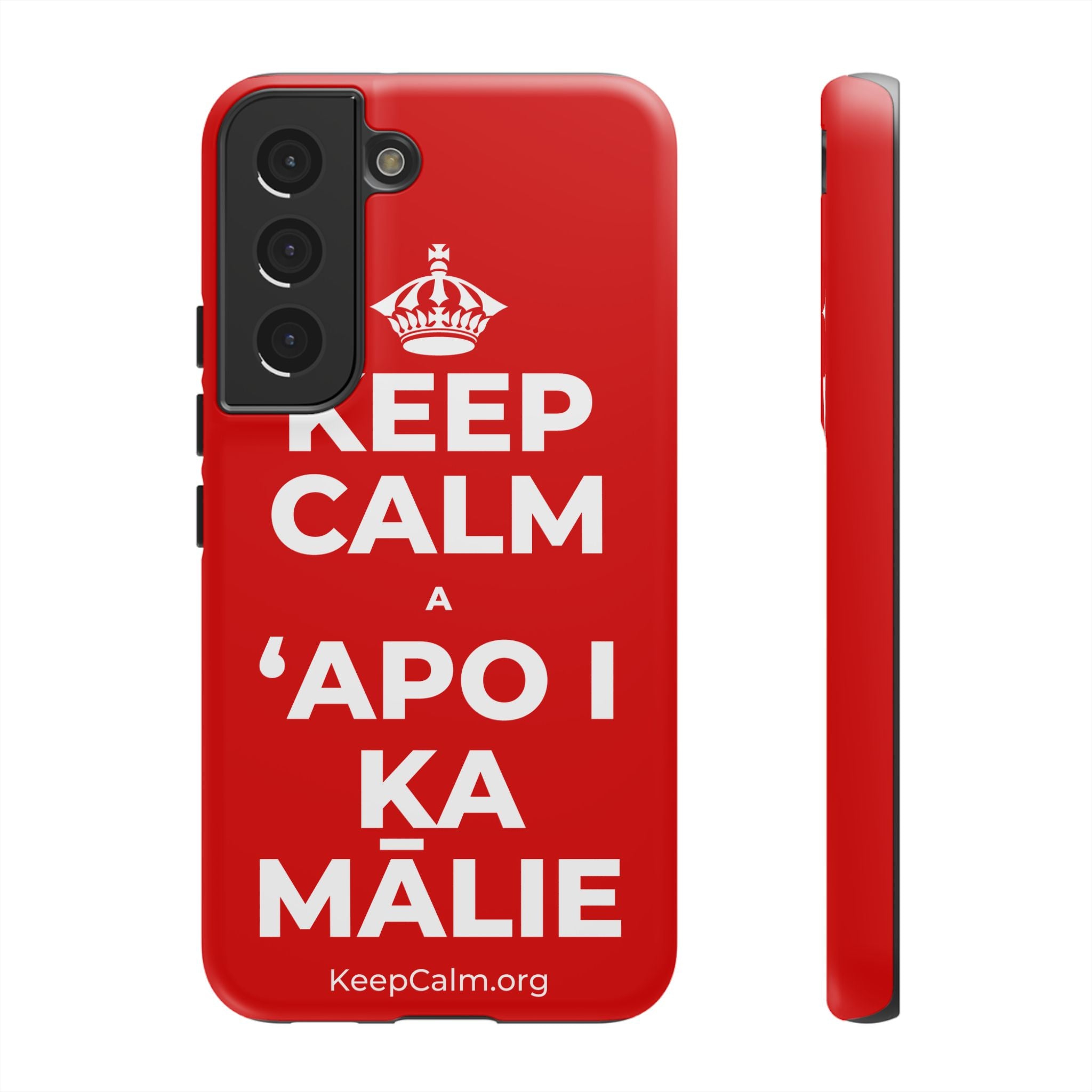 KEEP CALM A ʻAPO I KA MĀLIE Phone Case