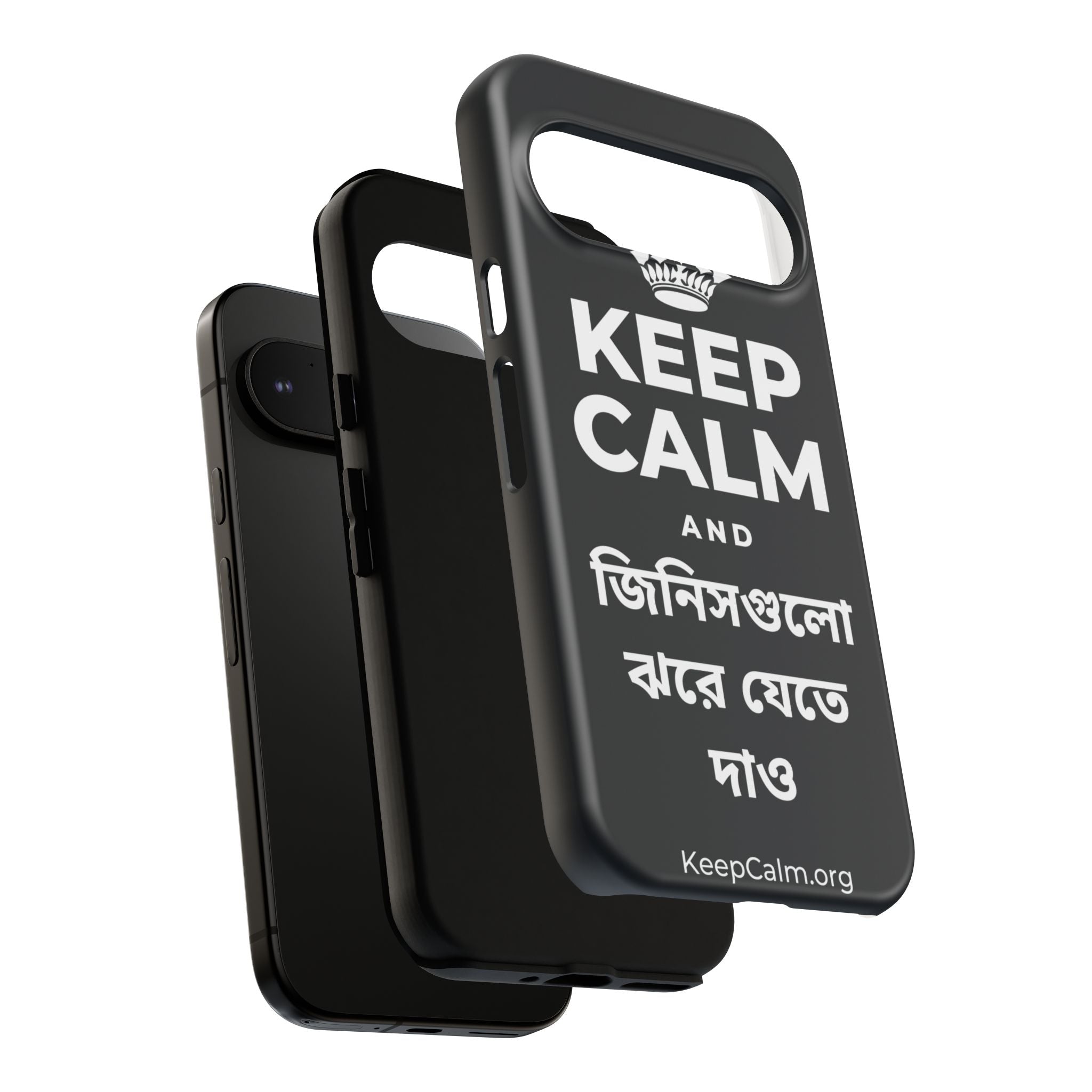 KEEP CALM AND জিনিসগুলো ঝরে যেতে দাও Phone Case (Dark)