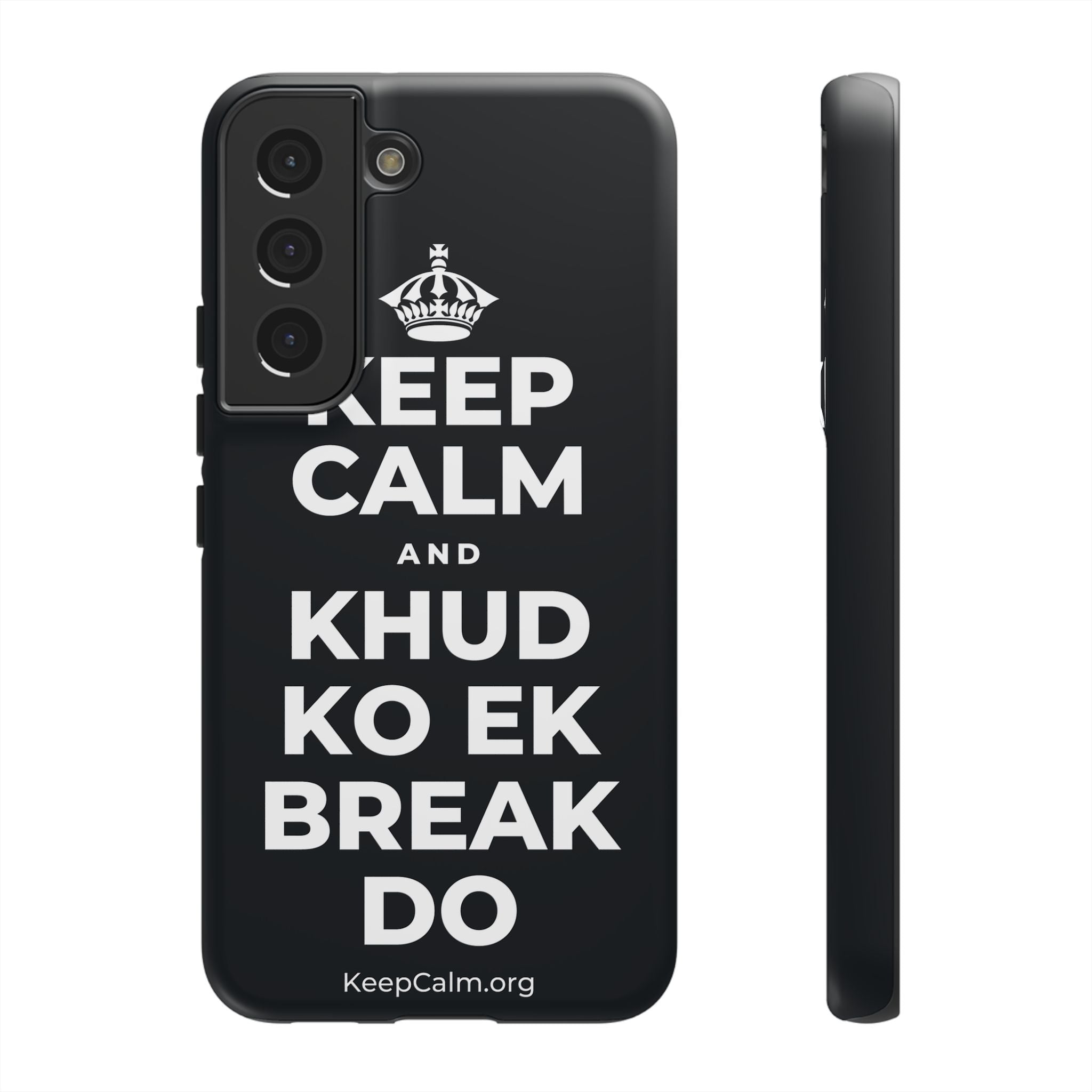 KEEP CALM AND KHUD KO EK BREAK DO Phone Case (Dark)