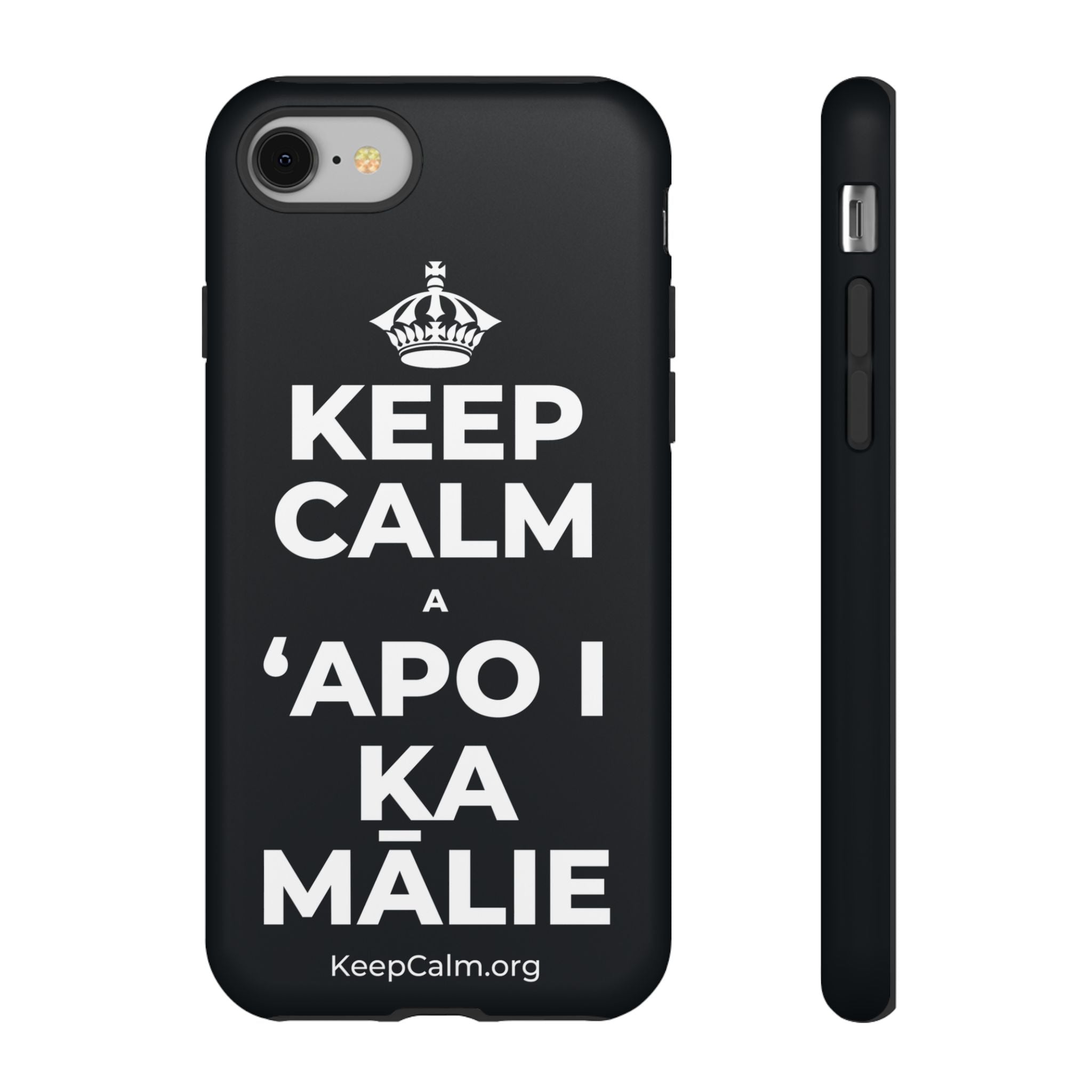 KEEP CALM A ʻAPO I KA MĀLIE Phone Case (Dark)