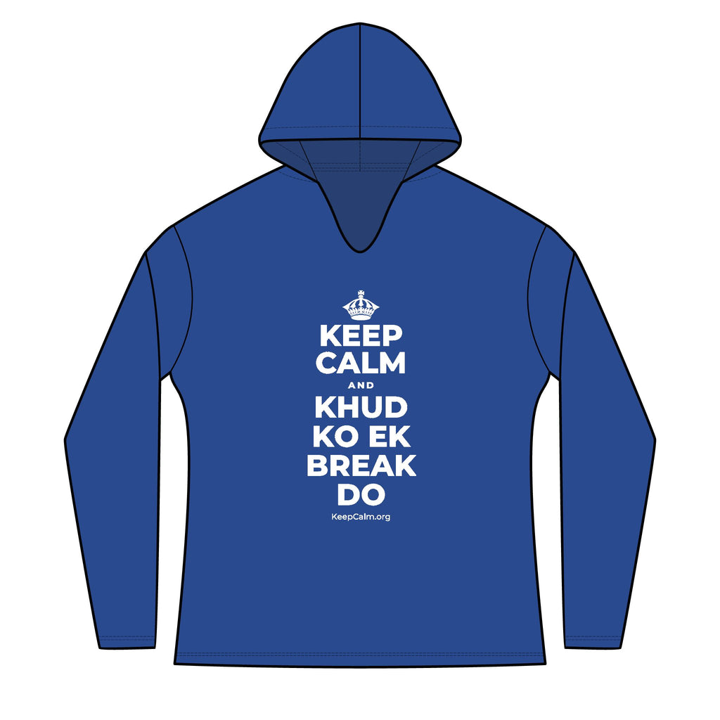 KEEP CALM AND KHUD KO EK BREAK DO Women's Long Sleeve Hoodie