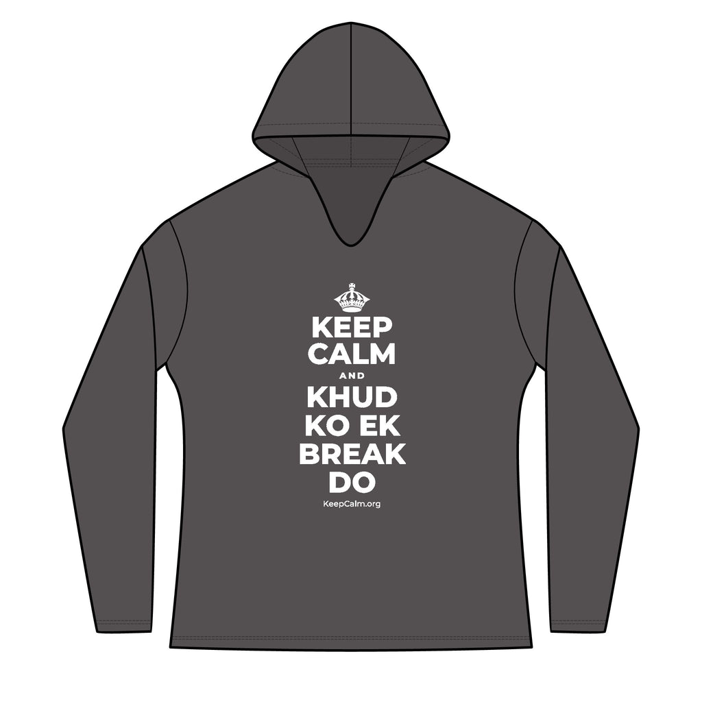 KEEP CALM AND KHUD KO EK BREAK DO Women's Long Sleeve Hoodie