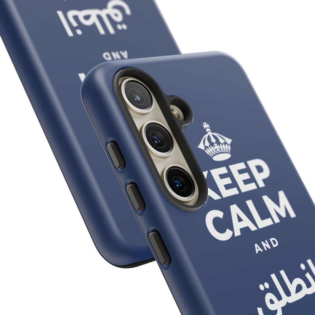 KEEP CALM AND انطلق ونَل ما تريد Phone Case