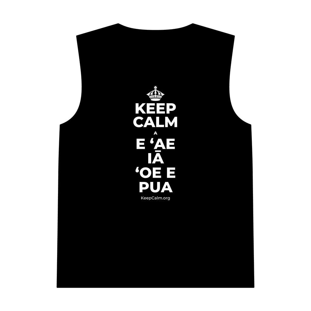 KEEP CALM A E ʻAE IĀ ʻOE E PUA Tank Top