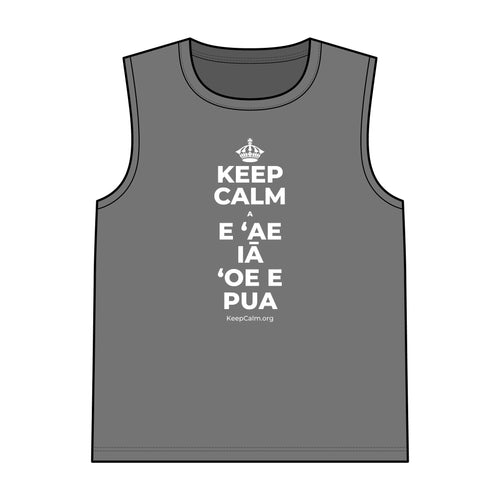 KEEP CALM A E ʻAE IĀ ʻOE E PUA Tank Top