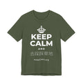 KEEP CALM AND 去踩踩草地 T-Shirt (Military Green–Autumn)