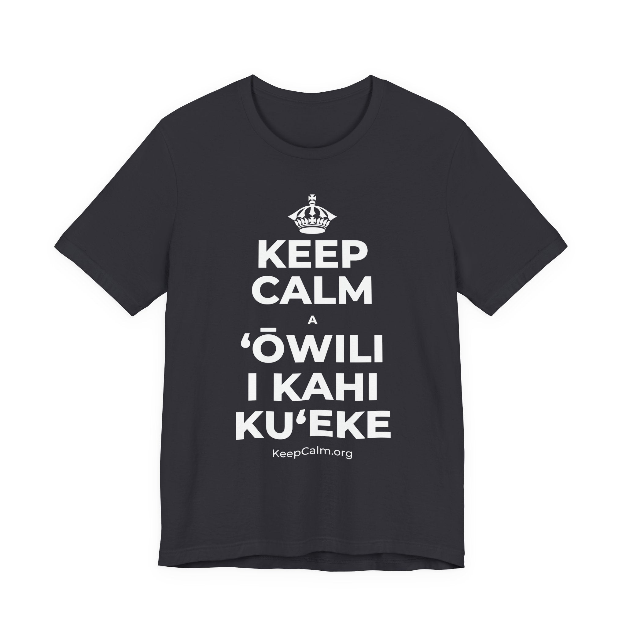 KEEP CALM A ʻŌWILI I KAHI KUʻEKE T-Shirt (Baby Blue–Silver)