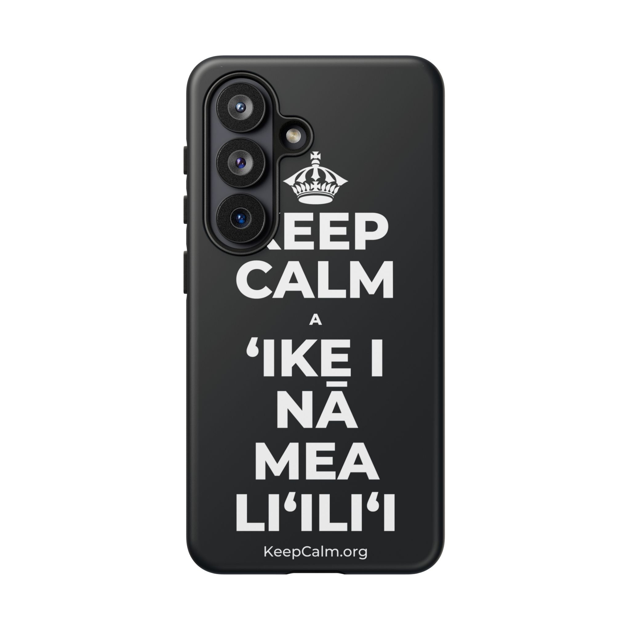 KEEP CALM A ʻIKE I NĀ MEA LIʻILIʻI Phone Case (Dark)