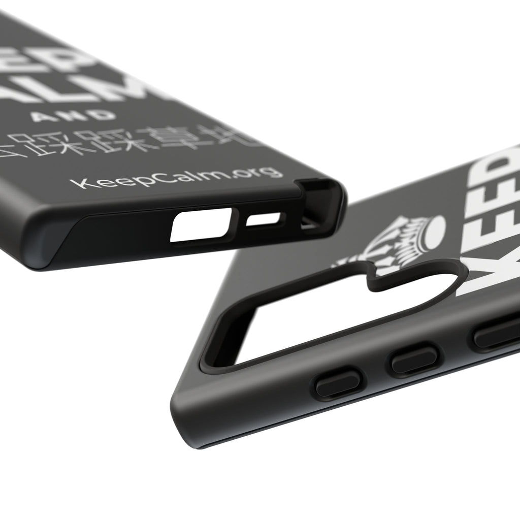 KEEP CALM AND 去踩踩草地 Phone Case