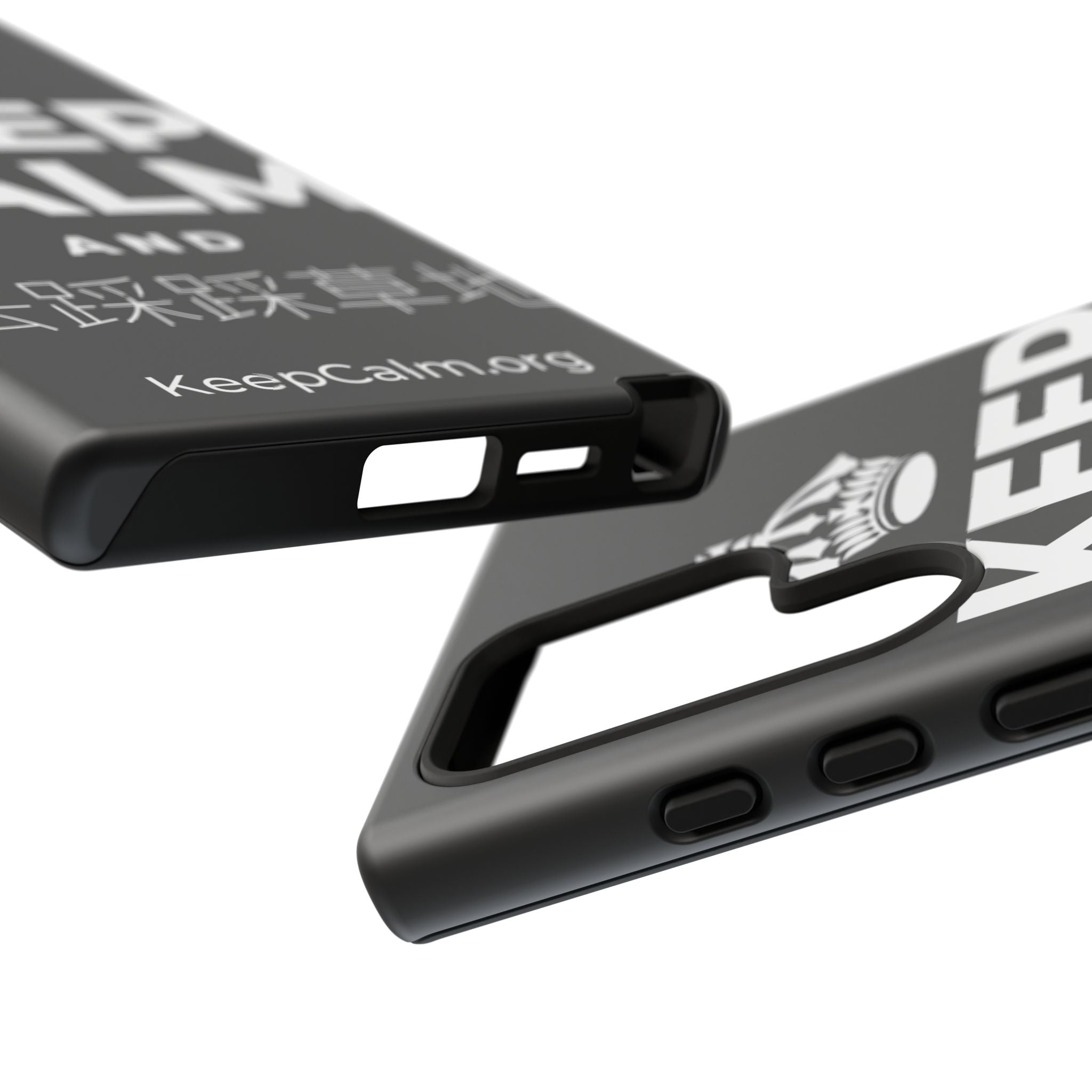 KEEP CALM AND 去踩踩草地 Phone Case