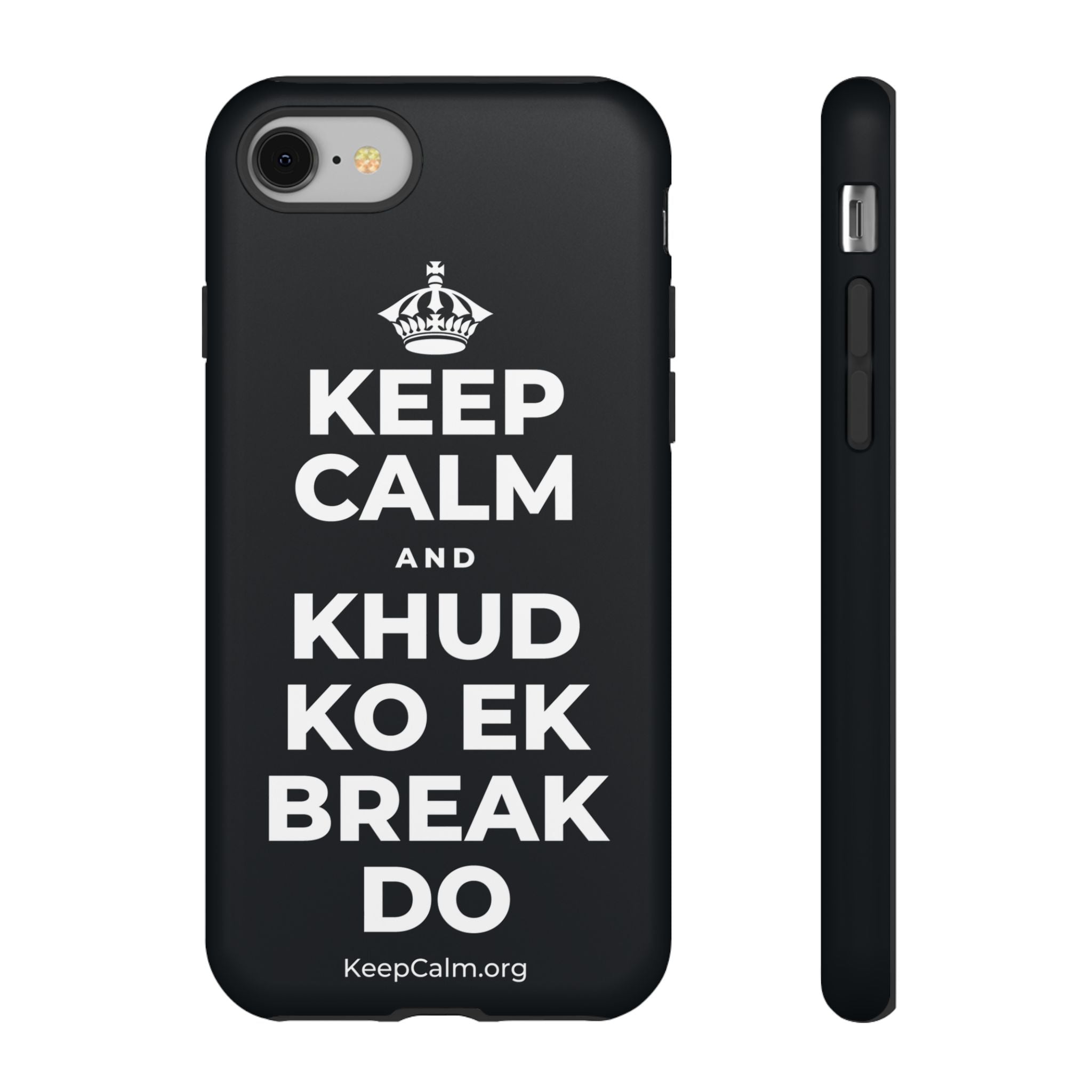 KEEP CALM AND KHUD KO EK BREAK DO Phone Case (Dark)