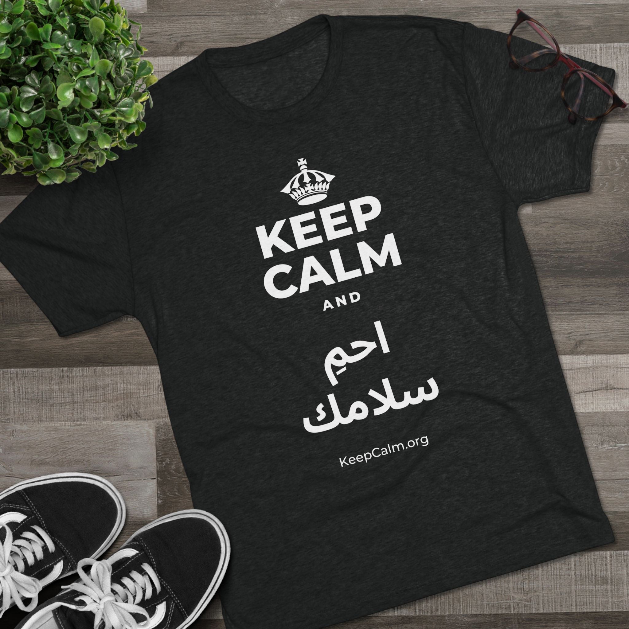KEEP CALM AND احمِ سلامك Tri-Blend Tee