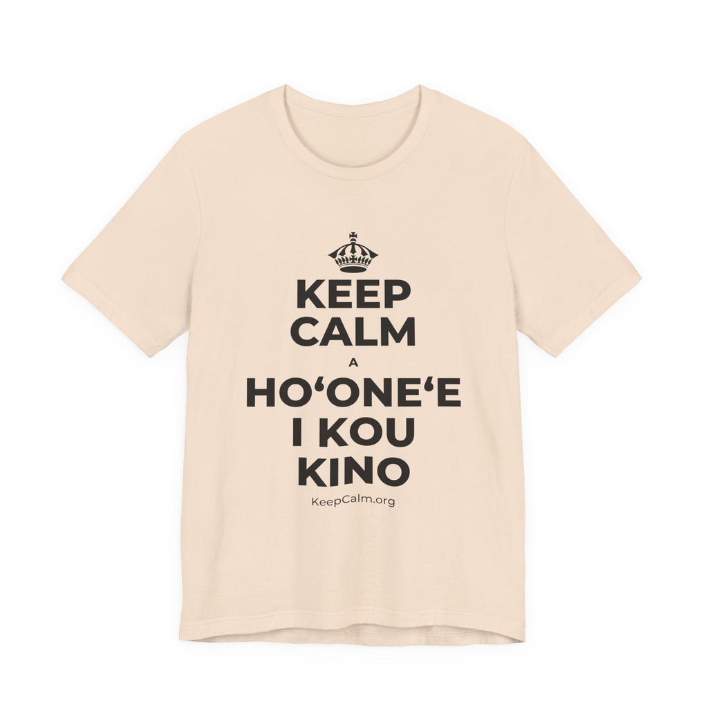 KEEP CALM A HOʻONEʻE I KOU KINO T-Shirt (Soft Cream–Heather Mauve)
