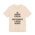 KEEP CALM A HOʻONEʻE I KOU KINO T-Shirt (Soft Cream–Heather Mauve)