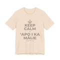 KEEP CALM A ʻAPO I KA MĀLIE T-Shirt (Soft Cream–Heather Mauve)
