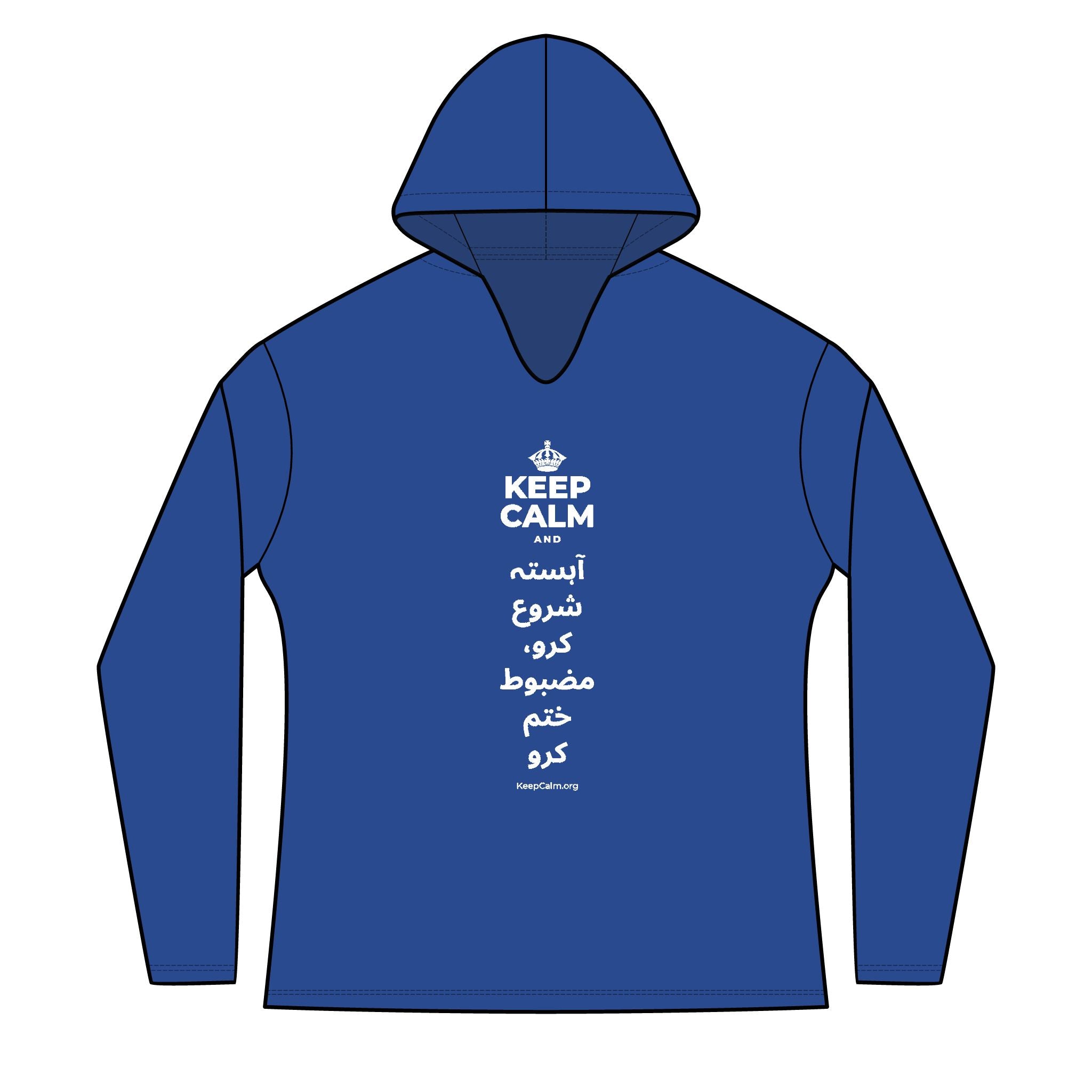 KEEP CALM AND آہستہ شروع کرو، مضبوط ختم کرو Women's Long Sleeve Hoodie
