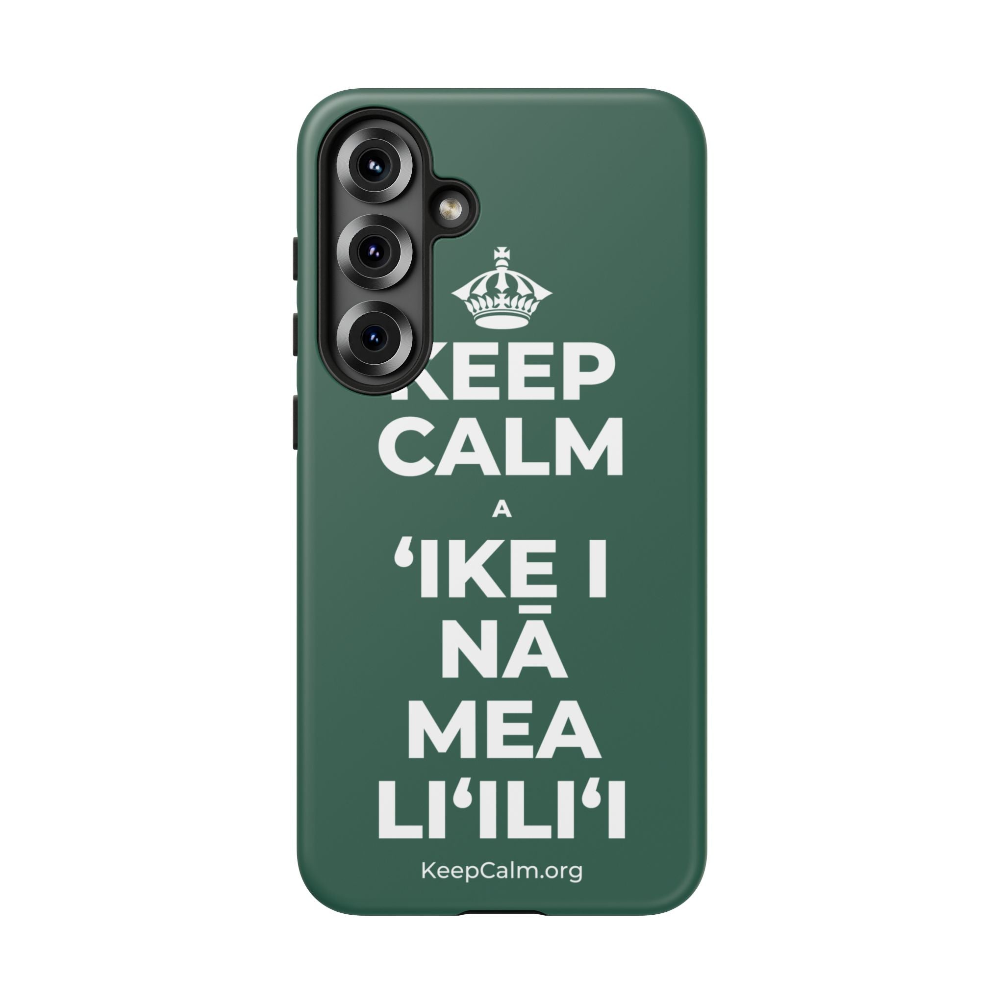 KEEP CALM A ʻIKE I NĀ MEA LIʻILIʻI Phone Case