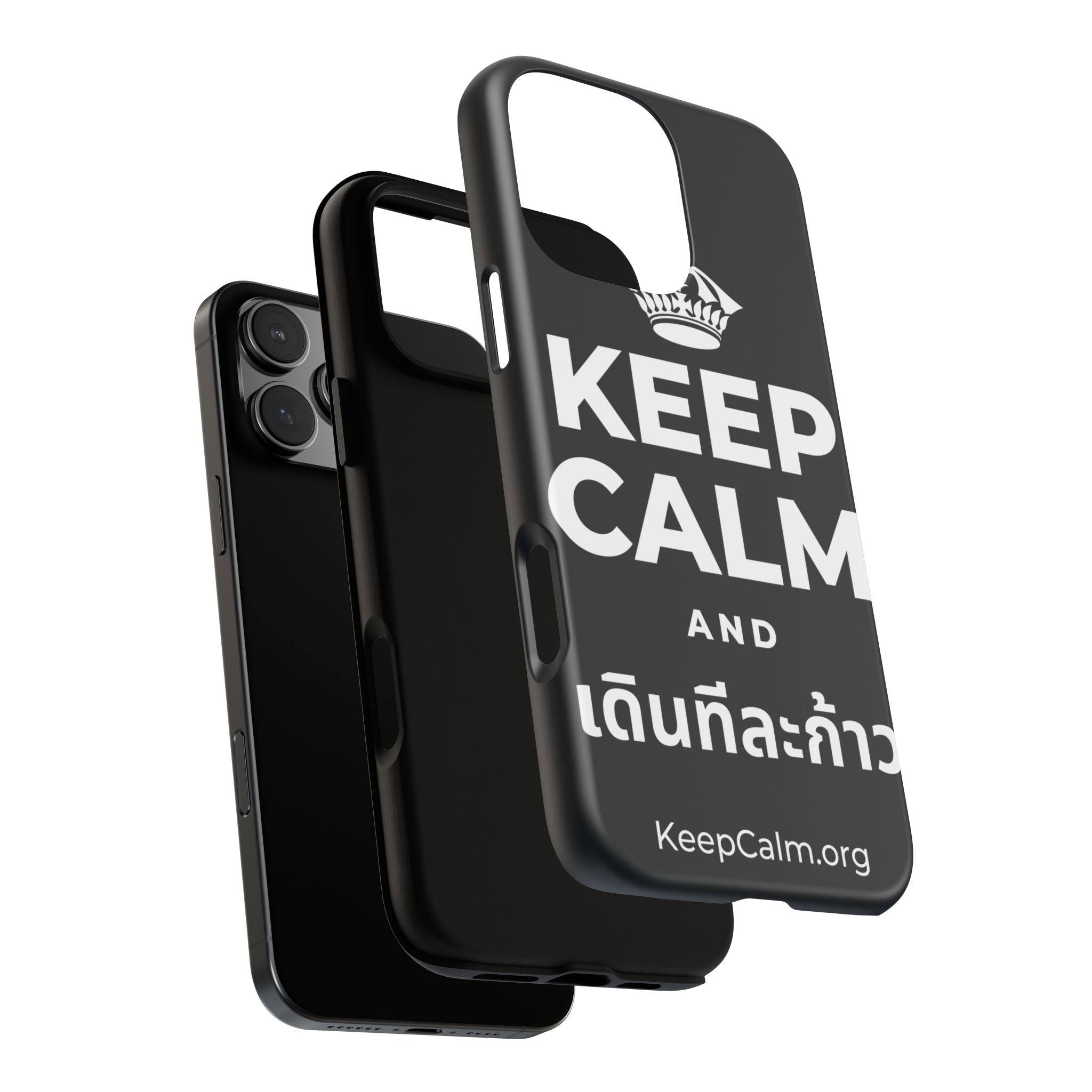 KEEP CALM AND เดินทีละก้าว Phone Case (Dark)