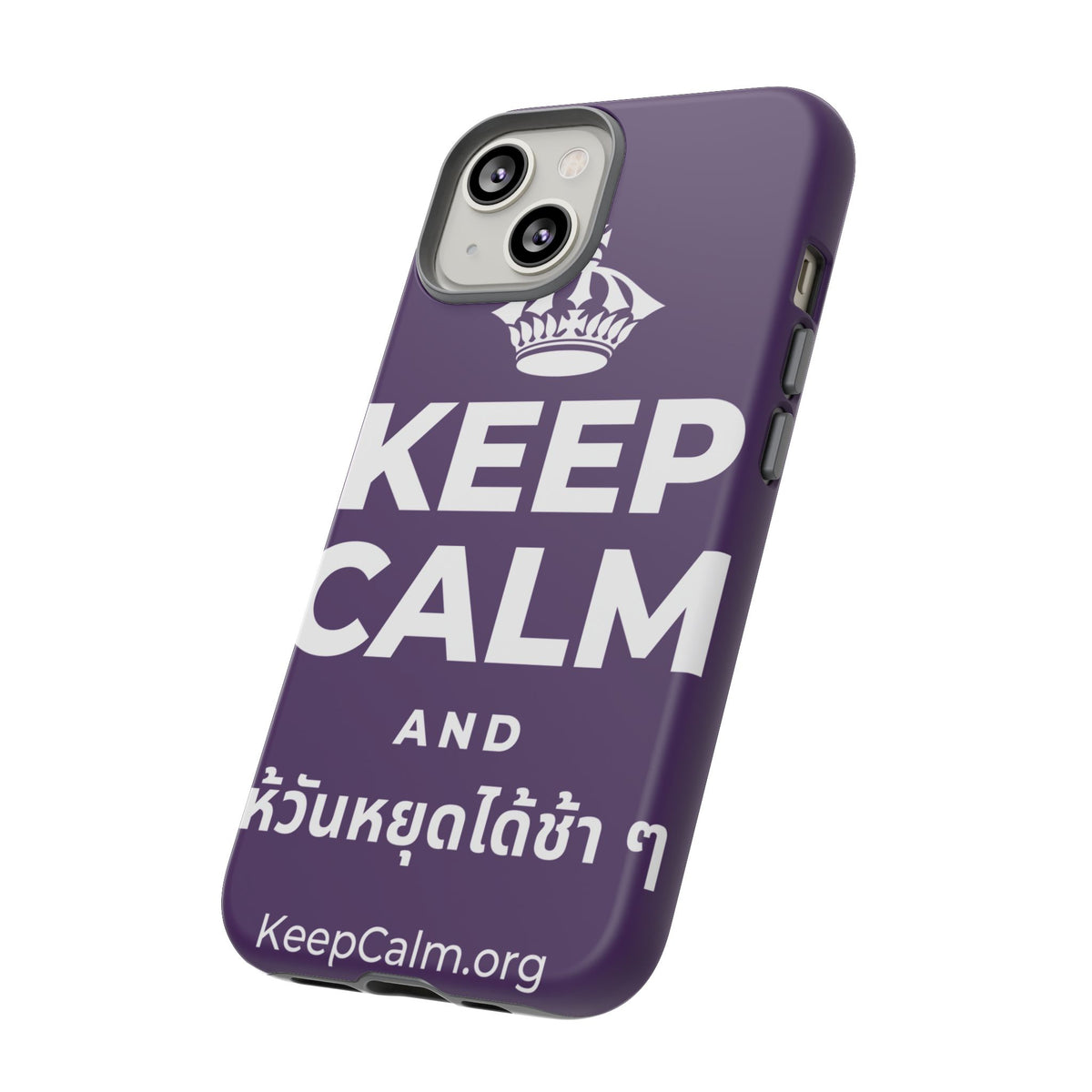 KEEP CALM AND ให้วันหยุดได้ช้า ๆ Phone Case