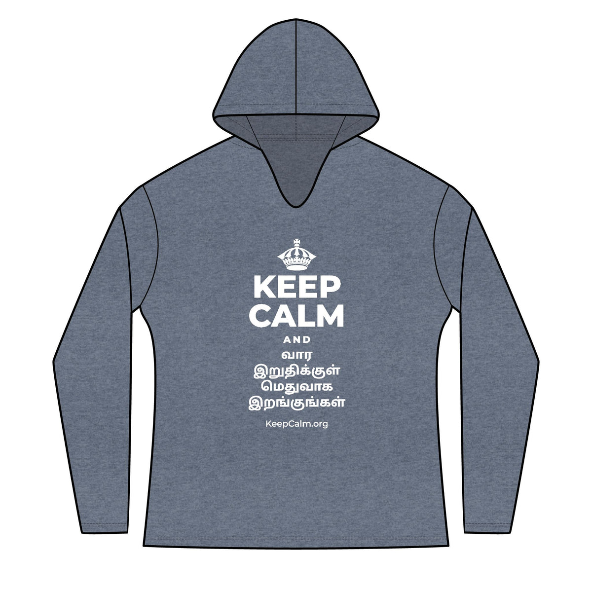 KEEP CALM AND வார இறுதிக்குள் மெதுவாக இறங்குங்கள் Women's Long Sleeve Hoodie