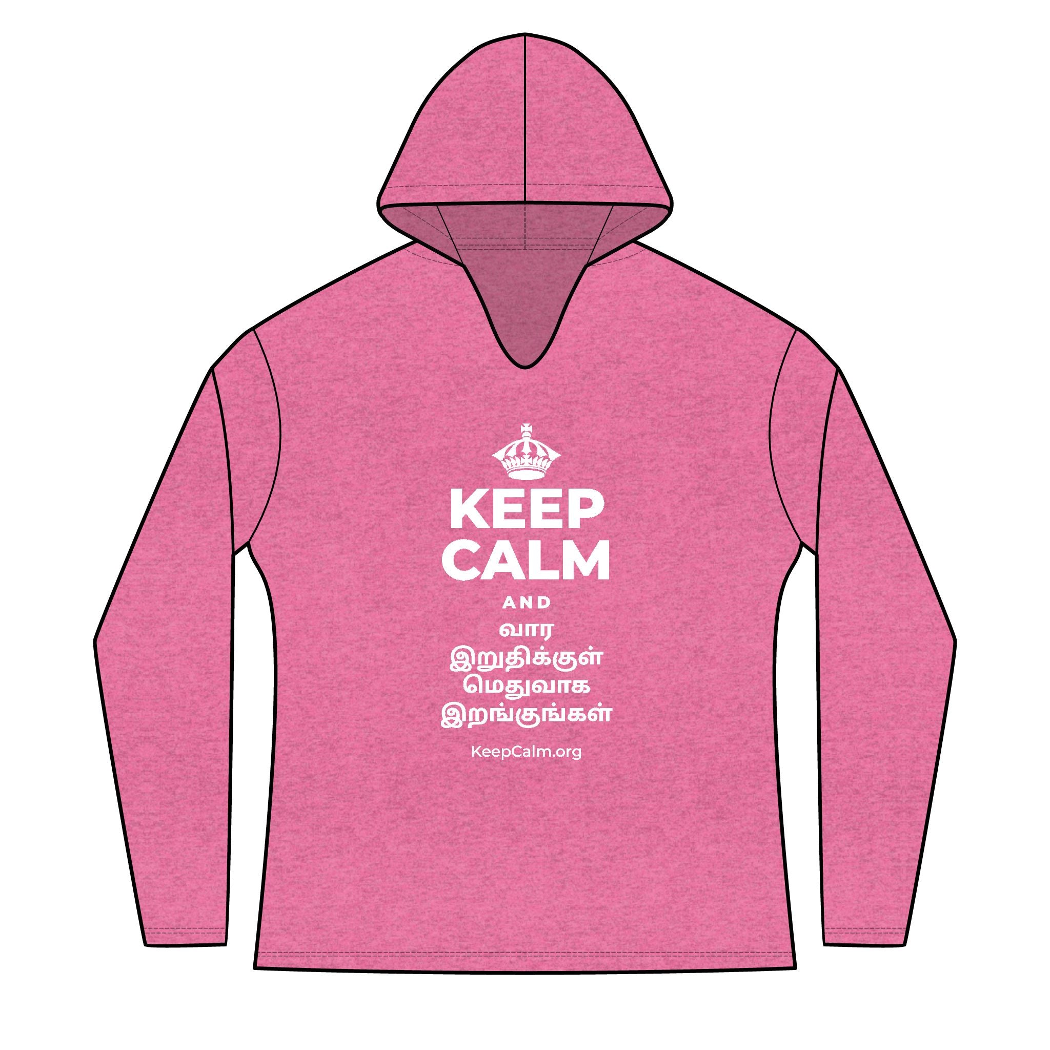 KEEP CALM AND வார இறுதிக்குள் மெதுவாக இறங்குங்கள் Women's Long Sleeve Hoodie