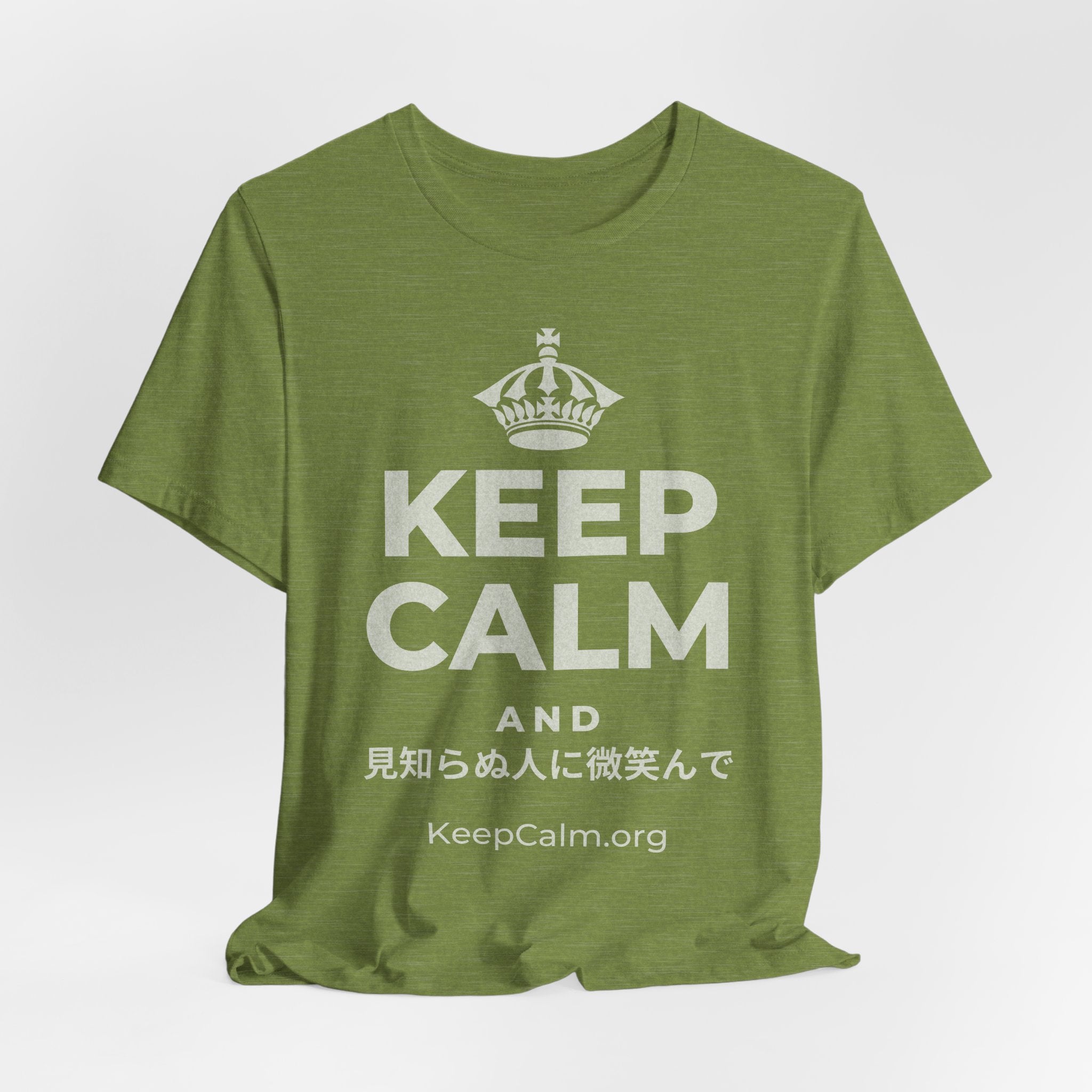 KEEP CALM AND 見知らぬ人に微笑んで T-Shirt (Baby Blue–Silver)