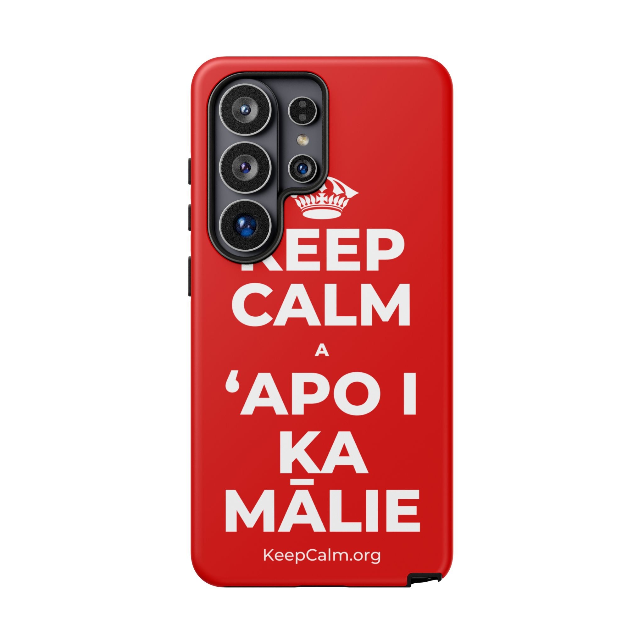 KEEP CALM A ʻAPO I KA MĀLIE Phone Case