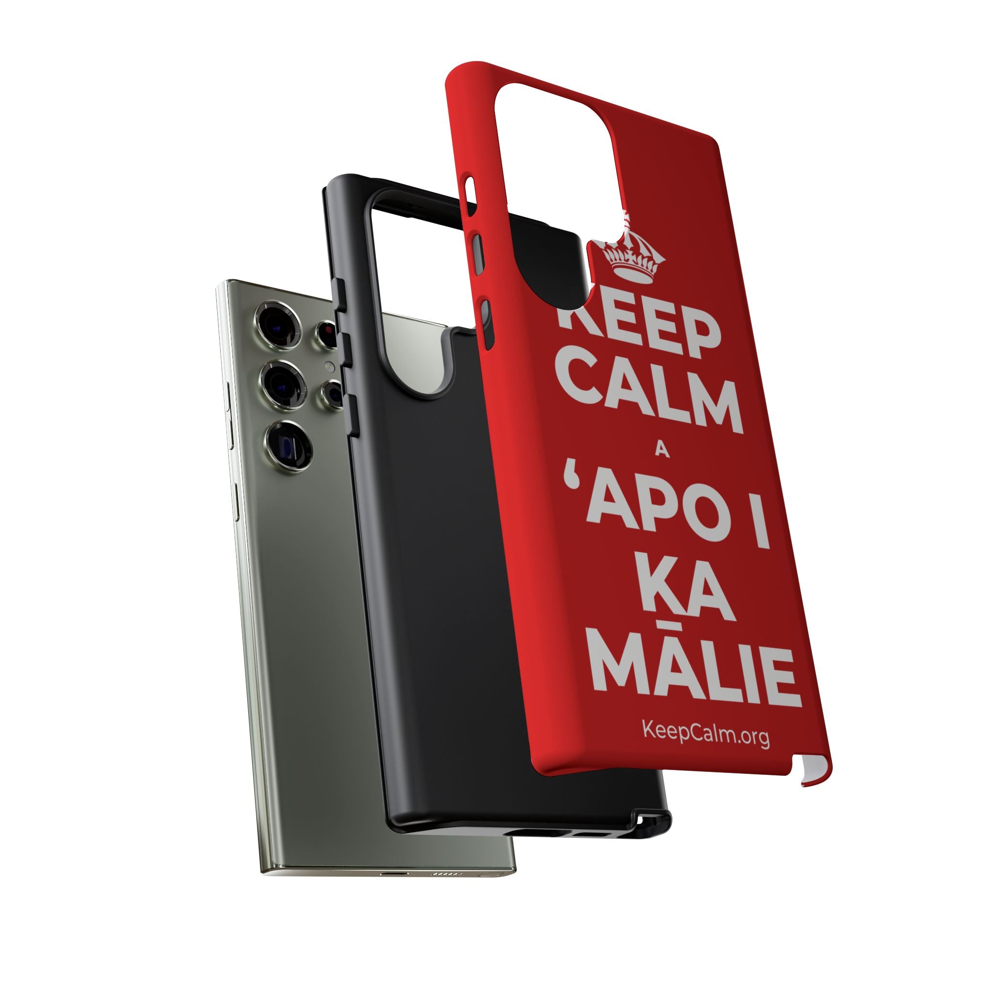 KEEP CALM A ʻAPO I KA MĀLIE Phone Case