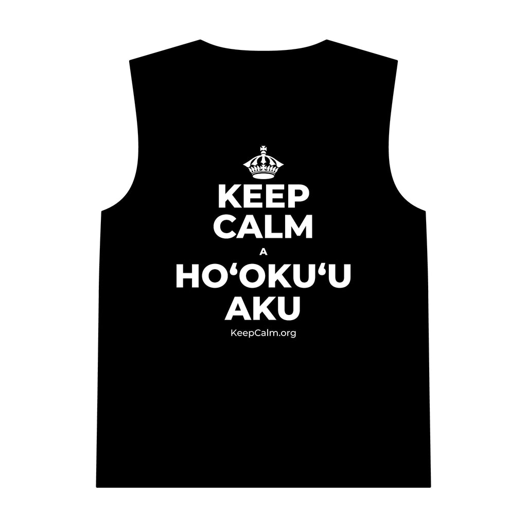 KEEP CALM A HOʻOKUʻU AKU Tank Top