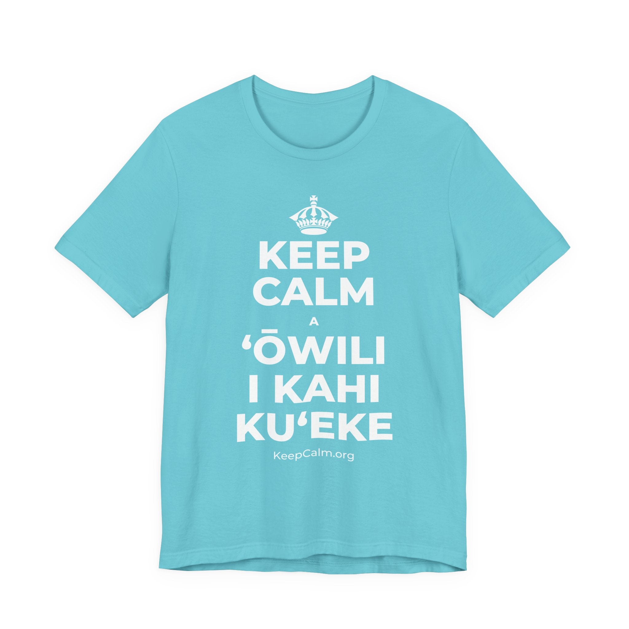 KEEP CALM A ʻŌWILI I KAHI KUʻEKE T-Shirt (Soft Cream–Heather Mauve)