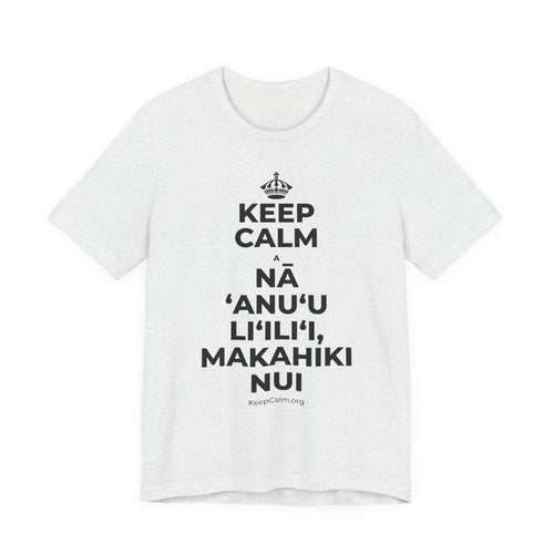 KEEP CALM A NĀ ʻANUʻU LIʻILIʻI, MAKAHIKI NUI T-Shirt (Soft Cream–Heather Mauve)
