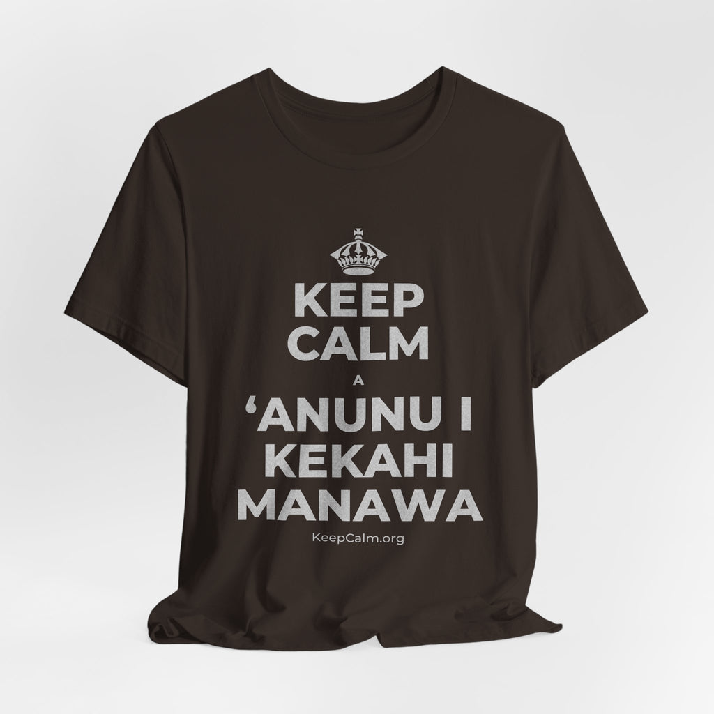 KEEP CALM A ʻANUNU I KEKAHI MANAWA T-Shirt (Soft Cream–Heather Mauve)