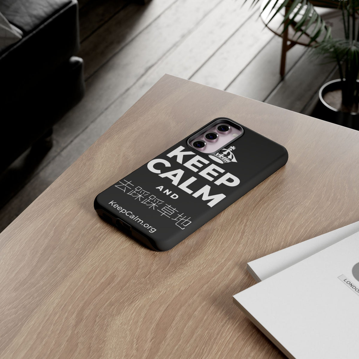 KEEP CALM AND 去踩踩草地 Phone Case